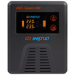 ИБП для котла Энергия Гарант 500 + Аккумулятор Grid 55 Ah 12 v (300Вт - 100мин) - ИБП и АКБ - ИБП для котлов - Магазин сварочных аппаратов, сварочных инверторов, мотопомп, двигателей для мотоблоков ПроЭлектроТок